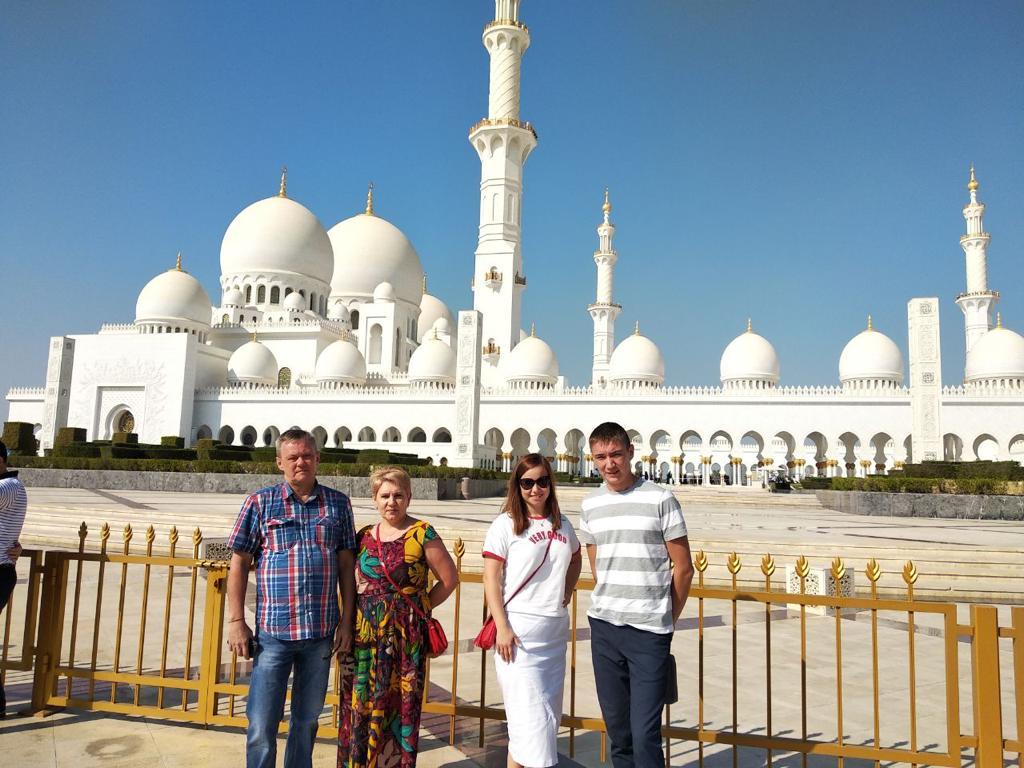 eks-abu-dhabi
