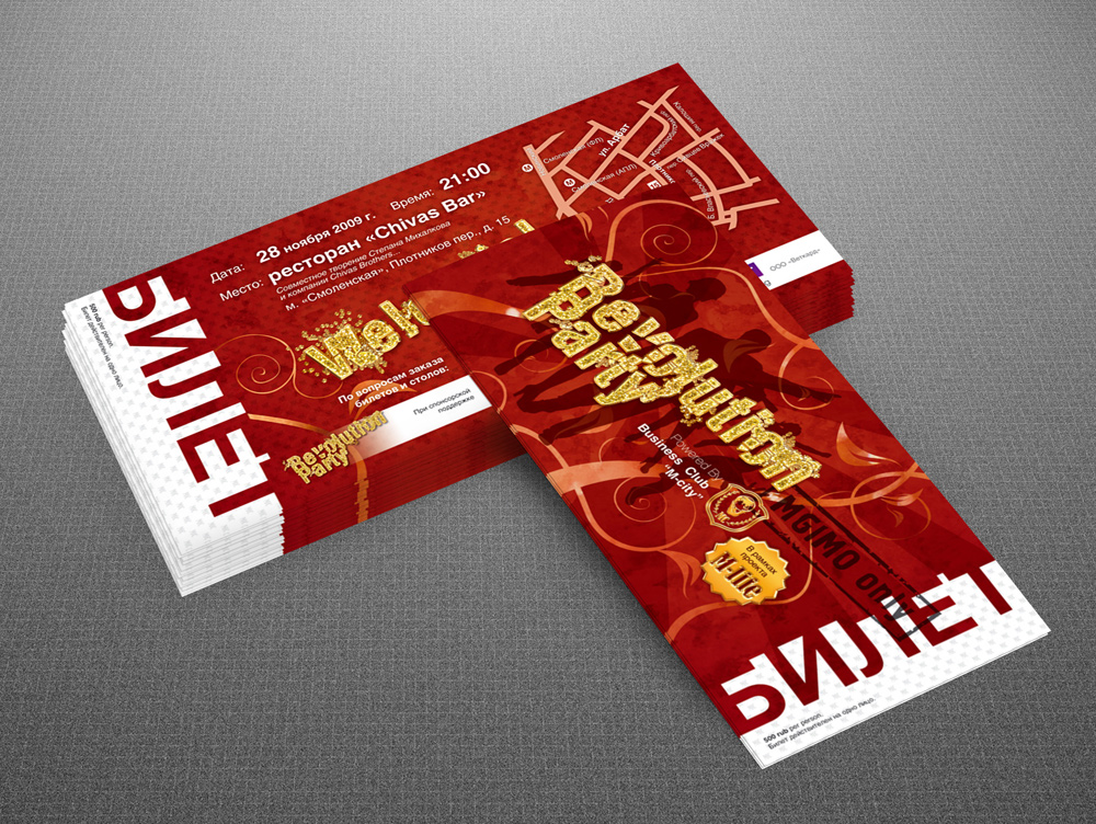 tickets-berlin