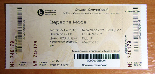 tickets-dublin