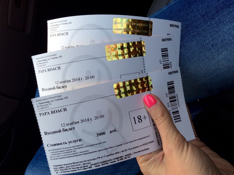 tickets-fatima