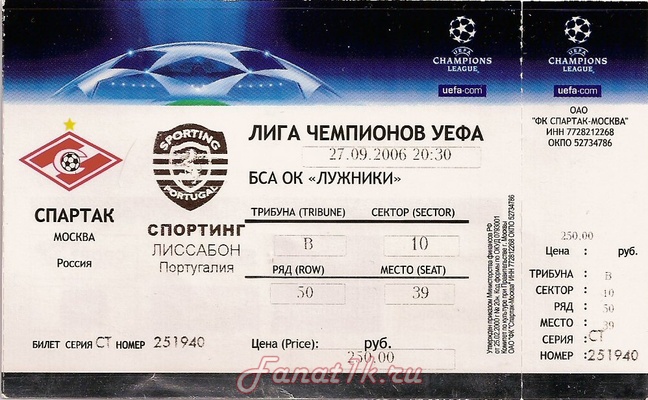 tickets-lissabon