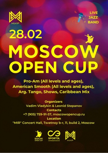 tickets-moscow