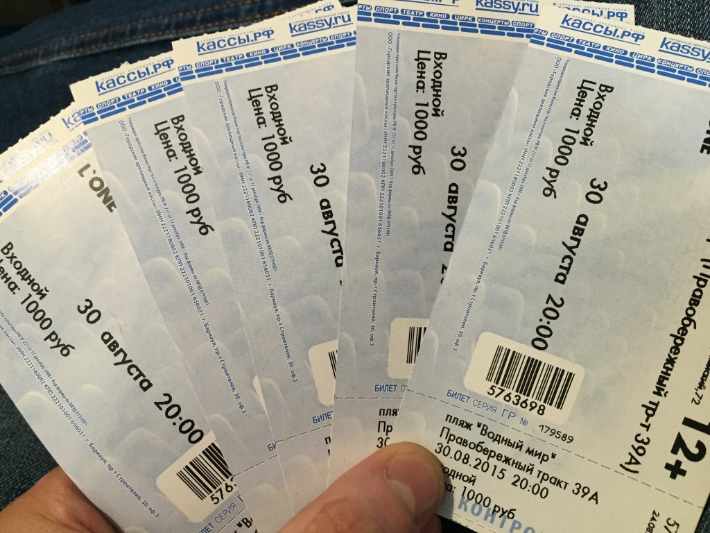 tickets-naples