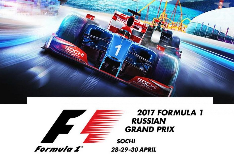 tickets-sochi