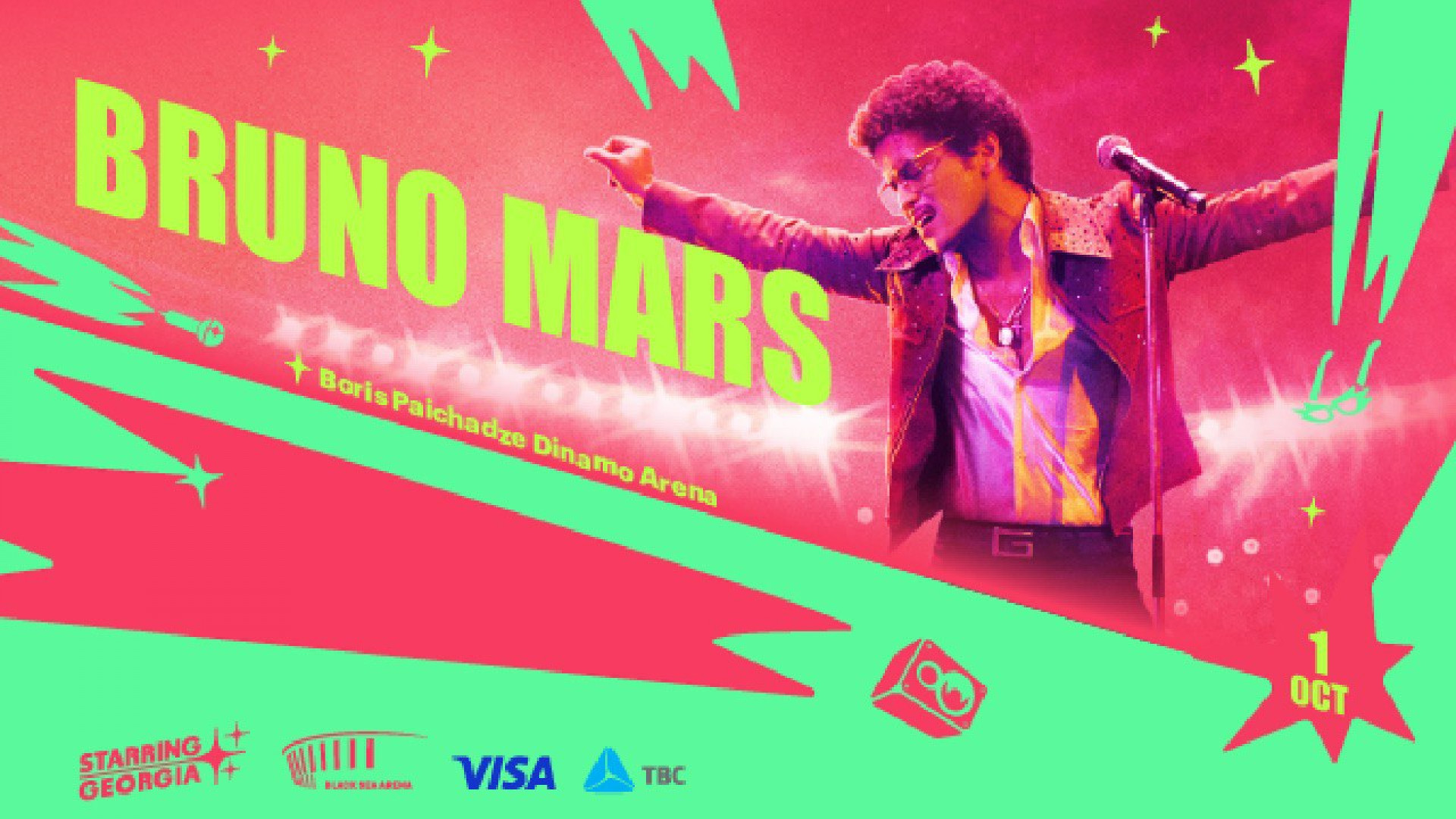 tickets-tbilisi